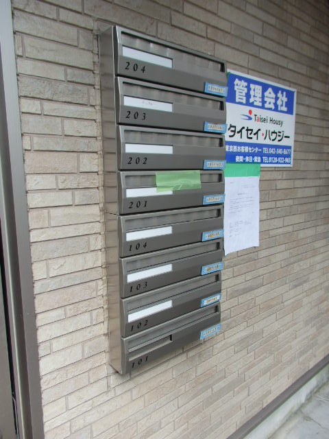 プレミアのその他共用部分