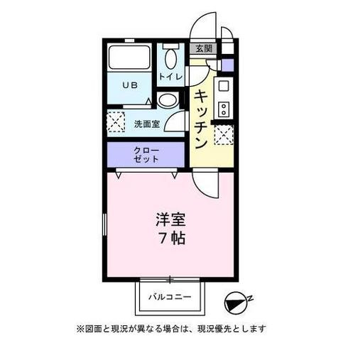 プレミアの間取り|間取り図