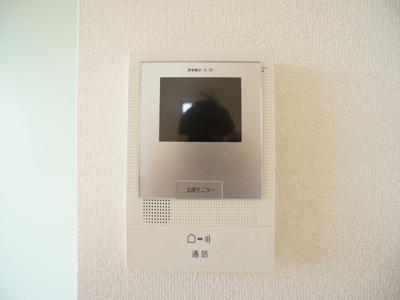 【セキュリティ】 | ラフィーネA | 訪問者の確認ができるTVドアホン付きです♪