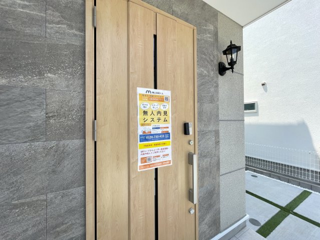 ここはサントリーニですか？白く輝く３棟が規則正しく並ぶ外観は、ちょっと気持ち良い。各棟微妙に違う間取りもお好みあるはず、な、『瀬谷区宮沢２丁目』新築戸建の外観|外はこのようになっています