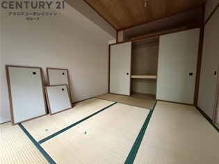 コンフォール広田の和室