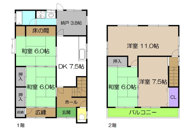 【間取り】 | 中古一戸建　高知市竹島町