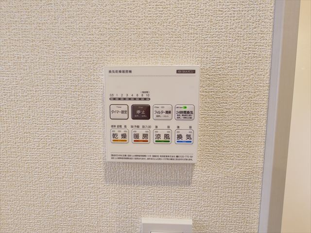 【】の画像