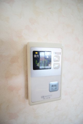 【設備】 | メゾンイーストサイド