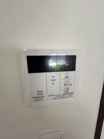サンハイツⅠの設備