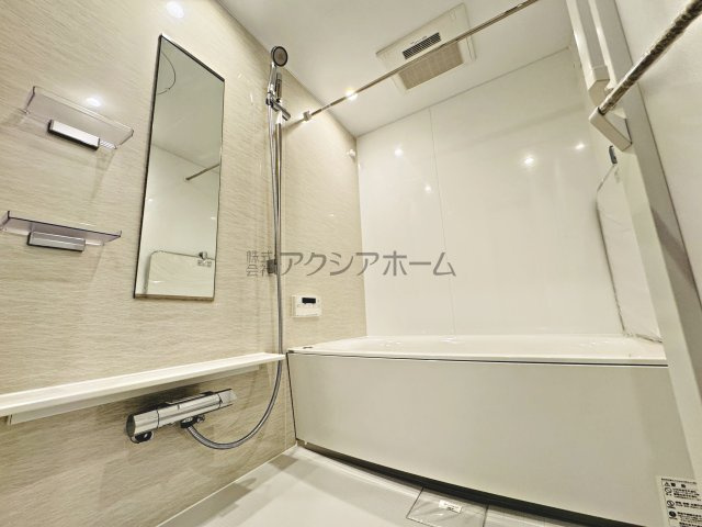 フォーラスタワー所沢の浴室|ゆったり入れるユニットバス