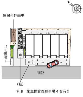 【洋室】 | 画像4