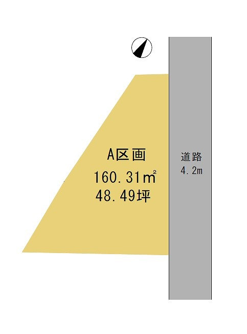 高崎市江木町売土地