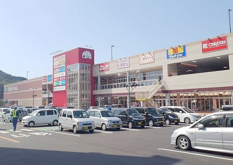 春日町売土地の周辺