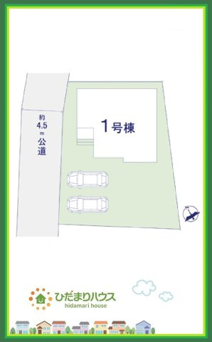 日立市相賀町2期　新築戸建の区画図|ゆったりとしたカースペースで、ファミリーカーや軽自動車もラクラク駐車出来ますね♪