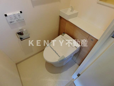 【トイレ】 | ステラメゾン武蔵小山 | 清潔感のあるトイレです