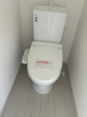 【トイレ】 | 有野台２丁目　新築戸建 | 1階　トイレ