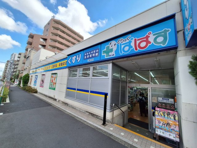（仮称）喜久井町メゾンの周辺
