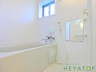 【浴室】 | 追焚き機能付きお風呂（同仕様写真）