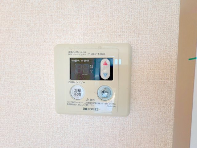 ベルビー宝塚の設備