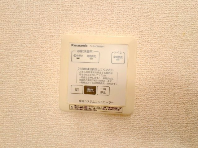 ベルビー宝塚の設備