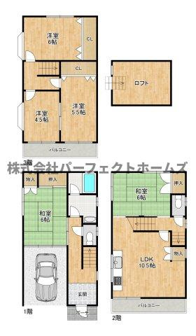 池田1丁目戸建　賃貸の間取り
