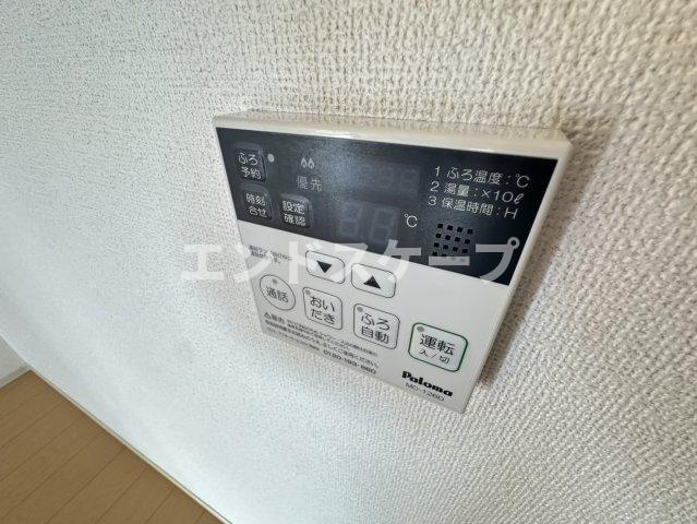 プロムナード　ヒルの設備|高崎、前橋のお部屋探しはエンドスケープまで！お客様の理想お聞かせ下さい♪