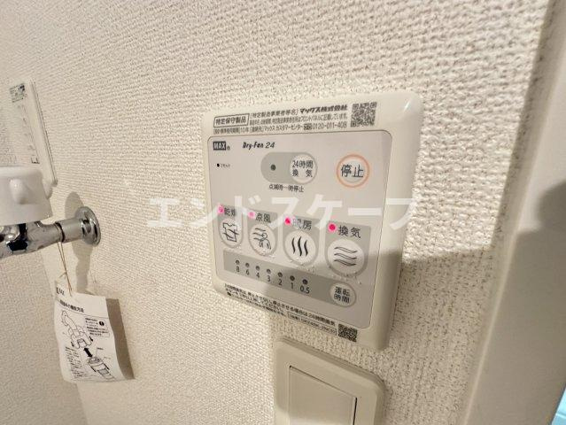 プロムナード　ヒルの設備|高崎、前橋のお部屋探しはエンドスケープまで！お客様の理想お聞かせ下さい♪