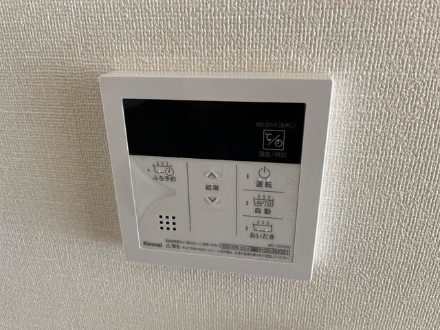 【設備】 | アネシス八王子(アネシスハチオウジ)
