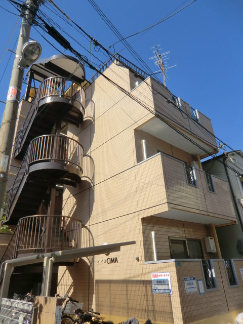 ハイツチマ