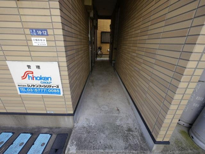 【ロビー】 | アルファビア