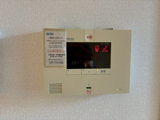 Manoir（マノアールワン）Ⅰのセキュリティ