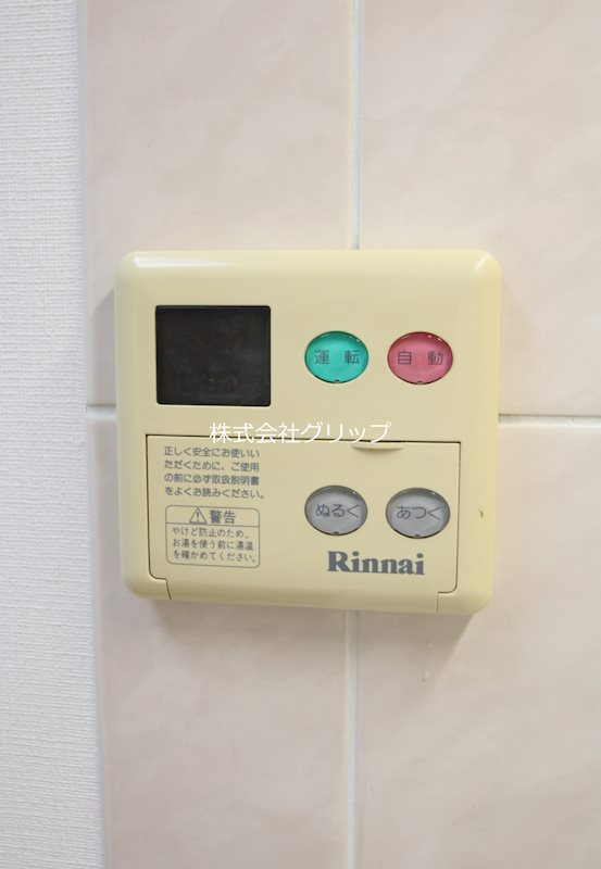 ネオマイム横浜阪東橋弐番館の設備