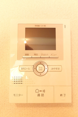 【セキュリティ】 | メルベーユ弥生台 | 安心のモニター付きインターホンです♪