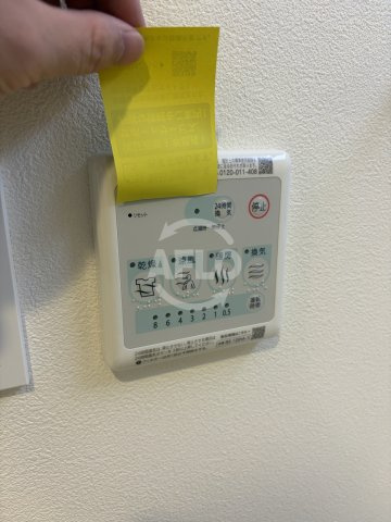 スプランディッド大阪ベイサイドDUEの設備|スプランディッド大阪ベイサイドDUE　浴室乾燥