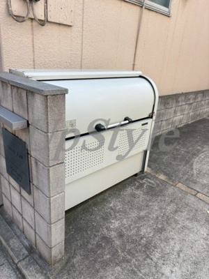 【その他共用部分】 | ヴェルジェ五反野