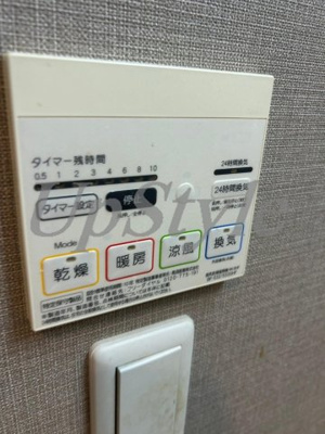 【設備】 | グランジュエ本所