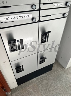 【その他共用部分】