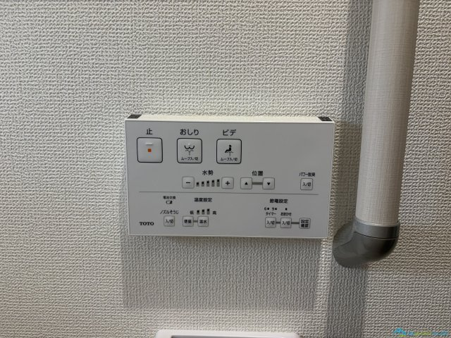 厚木市戸室6期　新築戸建　全2棟2号棟の設備