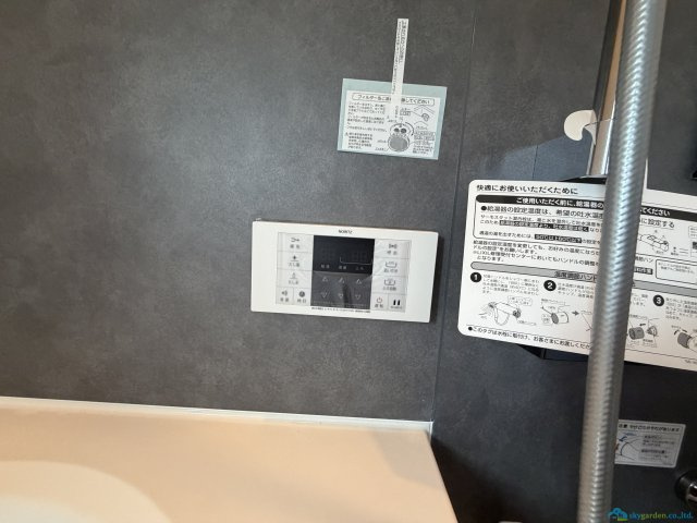 厚木市戸室6期　新築戸建　全2棟2号棟の設備