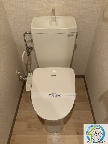 ソレアード本荘壱番館のトイレ