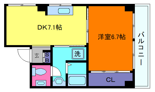中町ビル