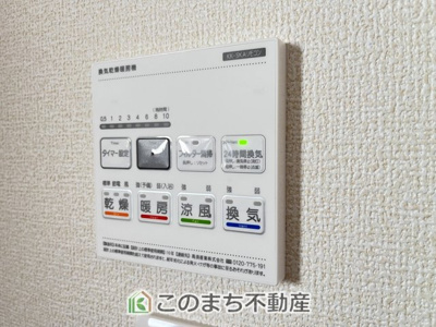 【設備】 | LievleGarden.S第2八千代菅谷　1号棟 | 同社施工物件写真。※建具やフローリング、その他仕様が異なる場合がございます。