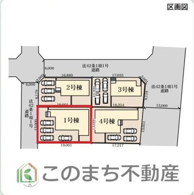 【区画図】 | LievleGarden.S第2八千代菅谷　1号棟 | 車が最大4台駐車できます☆（車種による）