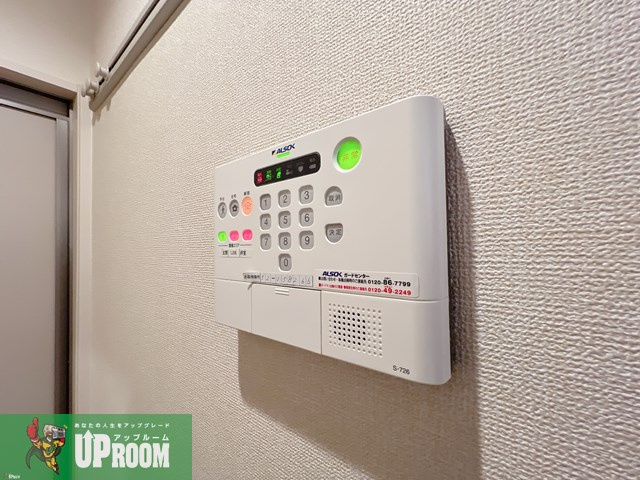 プロシード のセキュリティ