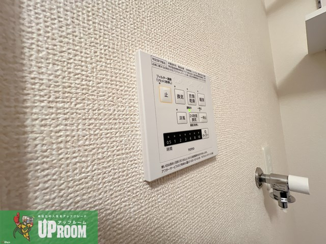 プロシード の設備