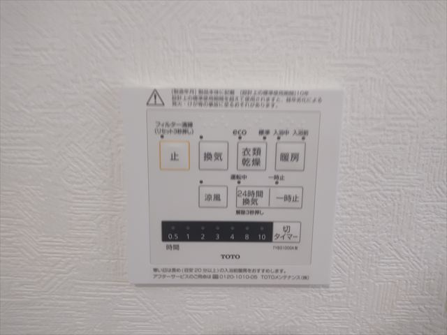 【】の画像