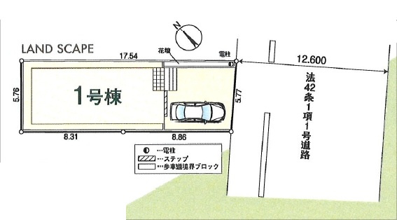 【区画図】の画像