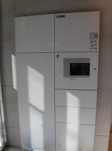 MAXIV川崎のその他共用部分