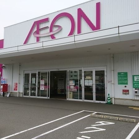 大和町土地の周辺