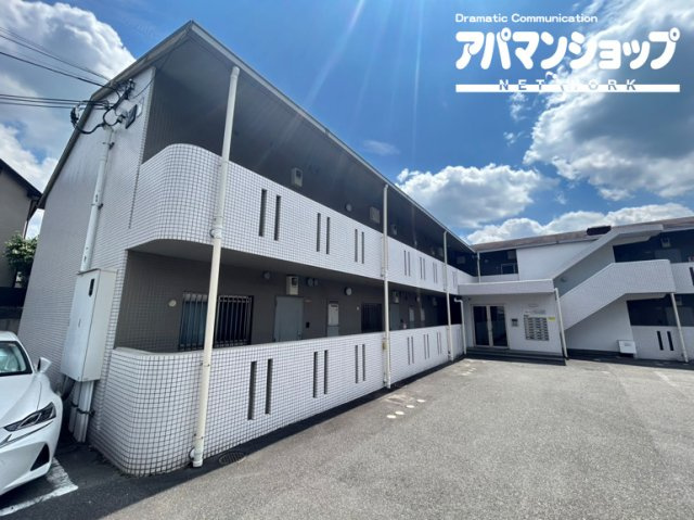 Hale学園前