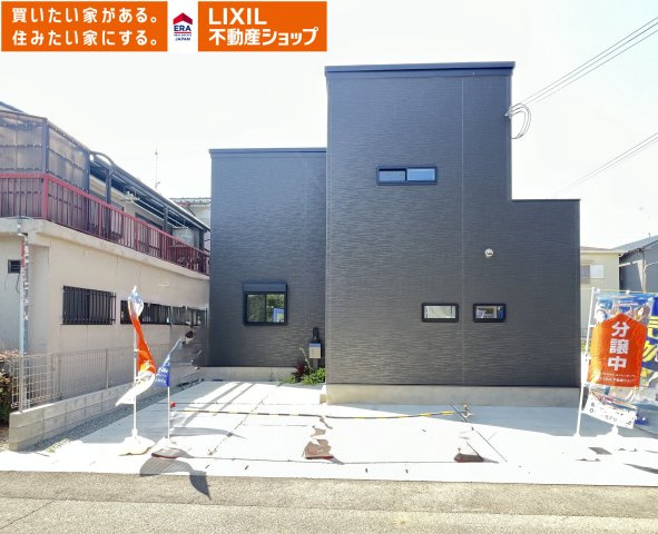桜井市大字谷 