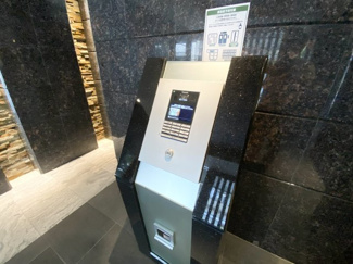 【その他共用部分】 | オートロック、宅配ボックスなど暮らしを支える便利な設備充実！
