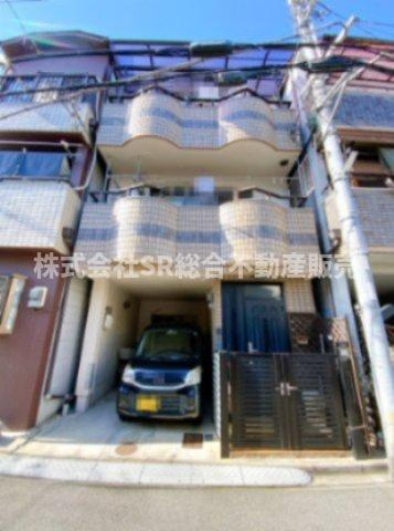 花園東町2丁目中古戸建