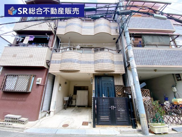 花園東町2丁目中古戸建